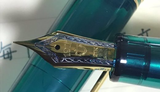 WANCHER限定の万年筆