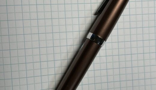 パイロットの万年筆、一部価格改定（2024年1/1から）。というわけで今こそ買うぞ！（追記あり）