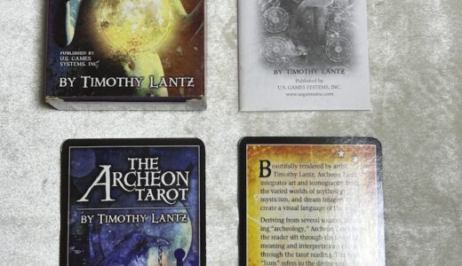 The Archeon Tarot Deck