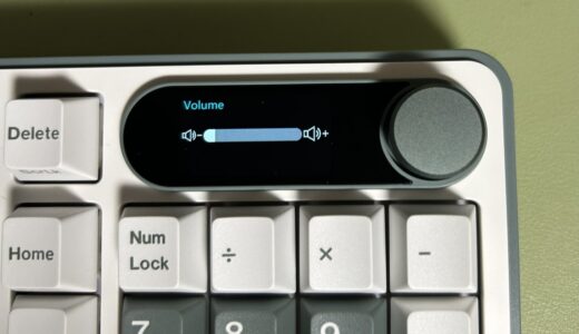 RK ROYAL KLUDGE S98（キーボード）を購入してテンション上がりすぎて疲れる
