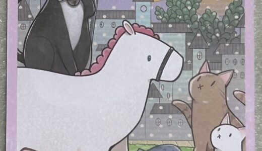 色々なタロットカードを見比べてみる【Death編】