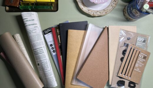 放置しがちなトラベラーズノートを活用すべく、手を加えつつ考えてみる