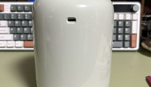 Amazonがブラックフライデー！　というわけで、冬ごもりの支度を進めていく