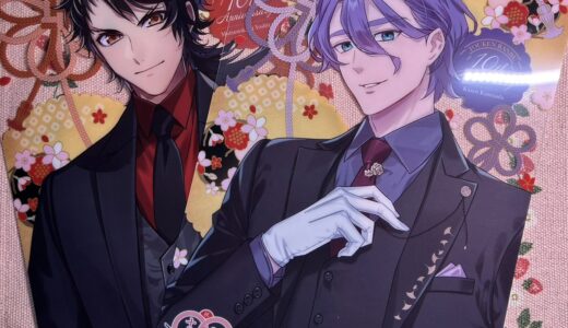 刀剣乱舞が10周年！