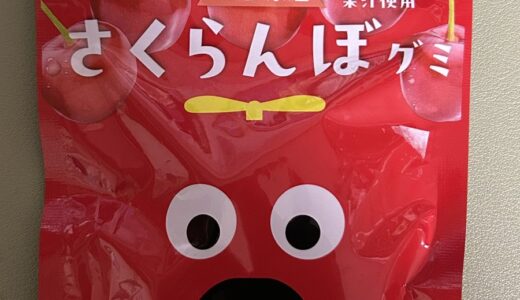 水着キャラ排出期間にガチャピン直撃！　これはもろたで……！