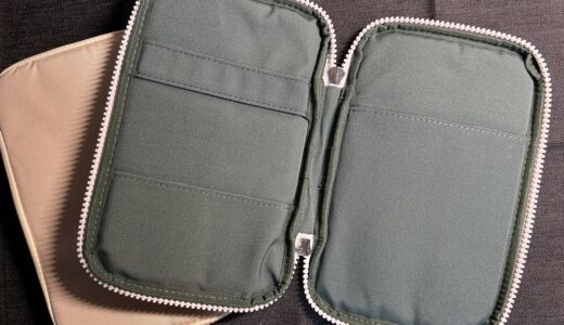 ダイソーで300円の筆箱を衝動買いする夏の日