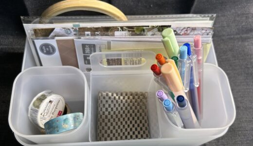 ノートまわり7月編　相変わらずの100均乱舞