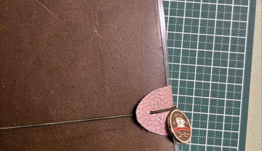 再び「ヤツ」と向き合うべき時がきた。そう、お前のことだよトラベラーズノート