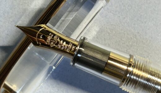 自分へのクリスマスプレゼントと忘年筆を一気にやってのけるの巻